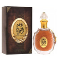 Robust Al Oud