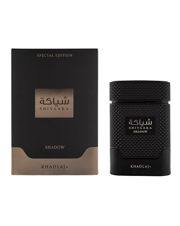 Khadlaj shadow