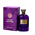 Violet Sapphire