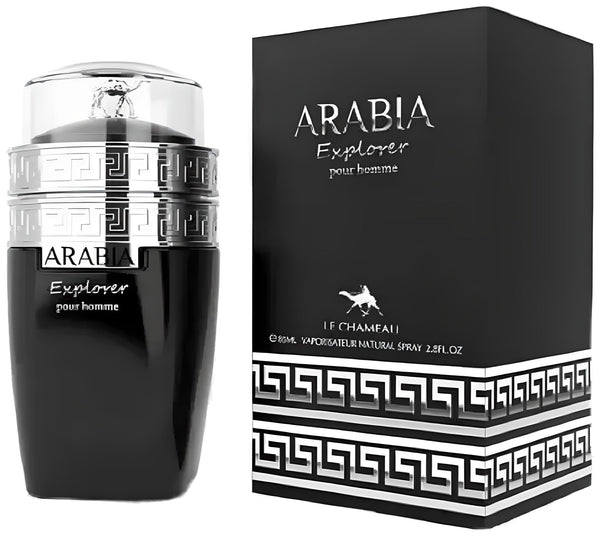 Arabia Explorer